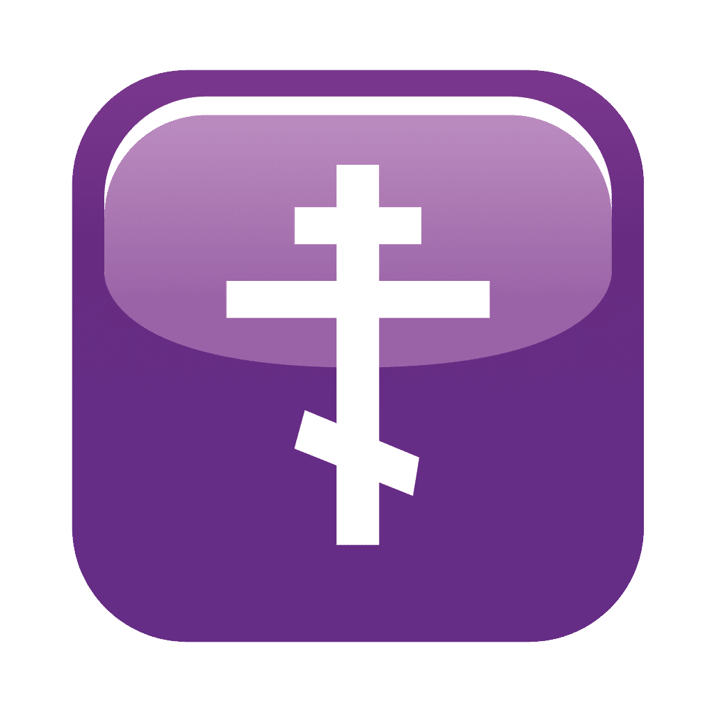 Orthodox cross emoji