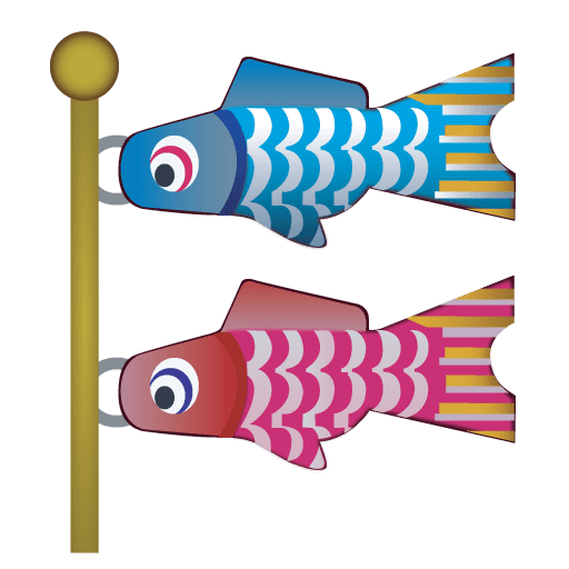 Carp Streamer