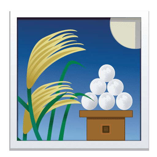 Moon Viewing Ceremony